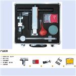 贯入式混凝土强度检测仪 型号ZX/SJY-1000
