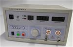 耐压测试仪 型号HF90-CJ2672S
