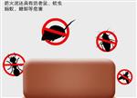 柔性有机防火堵料 型号DR-A2-HF01