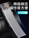 数显光栅连续千分测厚规（大轮）型号M18769