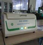 实谱仪器edx1800bs光谱rohs检测仪 