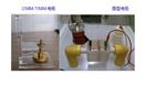 绝缘电压实验仪型号BDJC-50KV库号M363295 