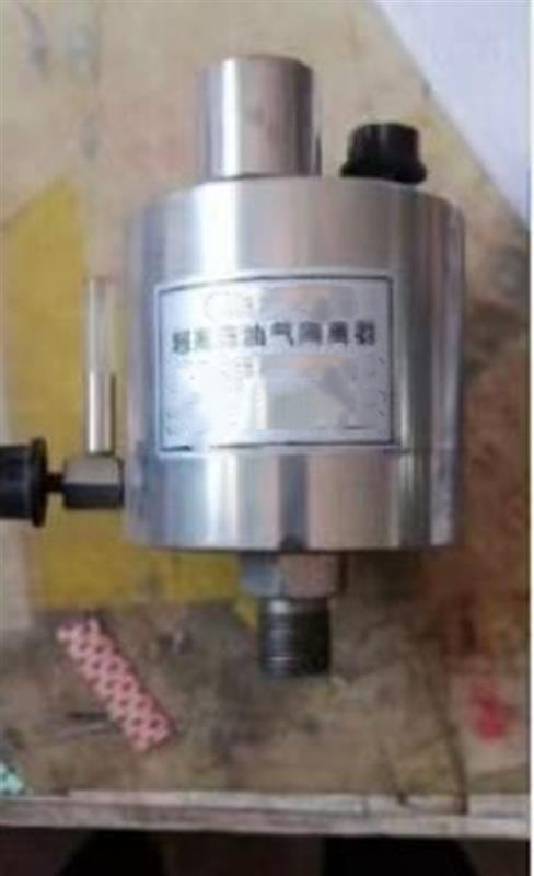 高压油气隔离器型号ZXSH-2A库号M270791 