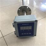 高温湿度仪型号HJY350/M403501库号M403501