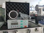 智能磨音测量仪型号CB033-SHZ7库号D311994 