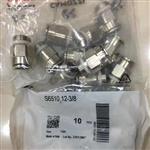 快速了解康茂盛快插管接头S6510-4-1/8