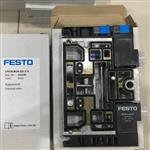 供应费斯托两位三通电磁阀CPV10-M1H-5LS-M7