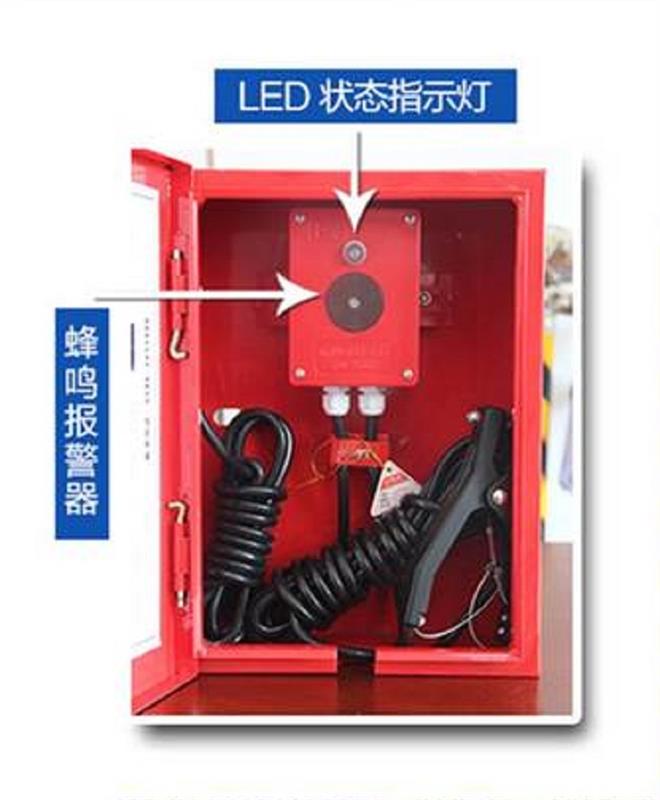 静电接地监测报警器JDB-2库号M295247