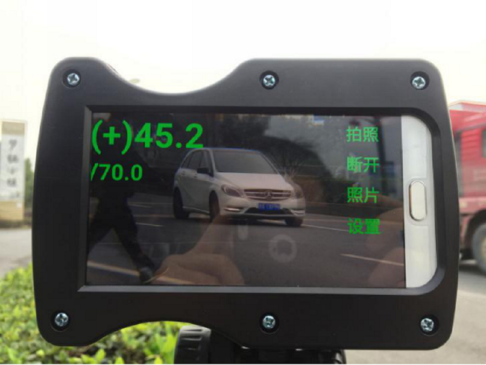 手持测速仪 型号HV300库号：M348487