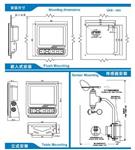 液晶风向风速仪 型号:AM708H 库号M393977 