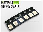 3528全系LED灯珠 红蓝绿橙黄紫白灯 发光二极管 