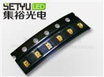 0805全系LED灯珠 红蓝绿橙黄紫白灯 发光二极管 