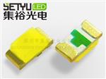 0402全系LED灯珠 红蓝绿橙黄紫白灯 发光二极管 