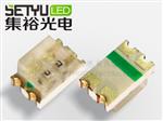0805全系LED灯珠 红蓝绿橙黄紫白灯 发光二极管 
