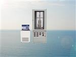 导热系数测试仪DRL-III/DRL-3库号M374717