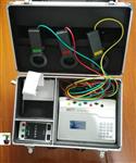 电能综合测试仪 型号:HSDZC库号：M400925 