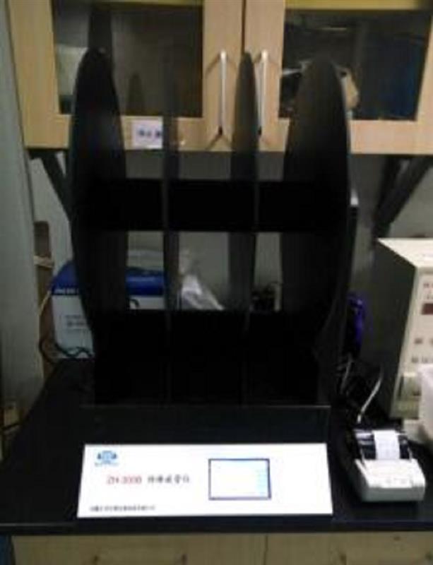 大鼠转棒式疲劳仪 型号ZH-300库号D290445 