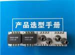 SM5651-003-D-3-SR差压传感器SMI