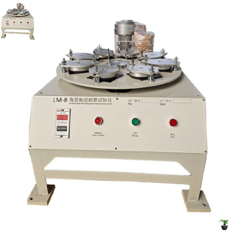 陶瓷釉面耐磨实验仪ST44-LM-8库号M292506 