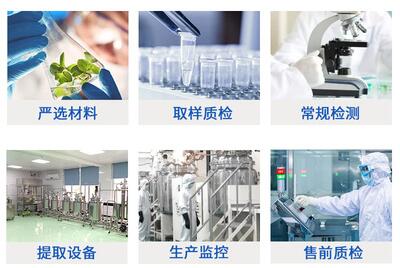 柑橘皮提取液 型号TF22-1KG 库号M25089 