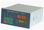 红外测温仪 型号HDIR-1A 库号D209906 