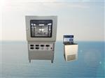 导热系数测试仪 型号DRPL-300库号M399578 