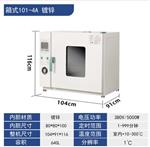 电热鼓风干燥箱 型号SD101-4A库号M388767