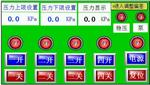 正压式悬浮固体测定仪型号M37968库号M37968 