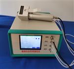 植物光合测定仪（中西器材）M405232-3051D