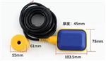 电缆浮球液位开关 型号:STA5-CPF-10