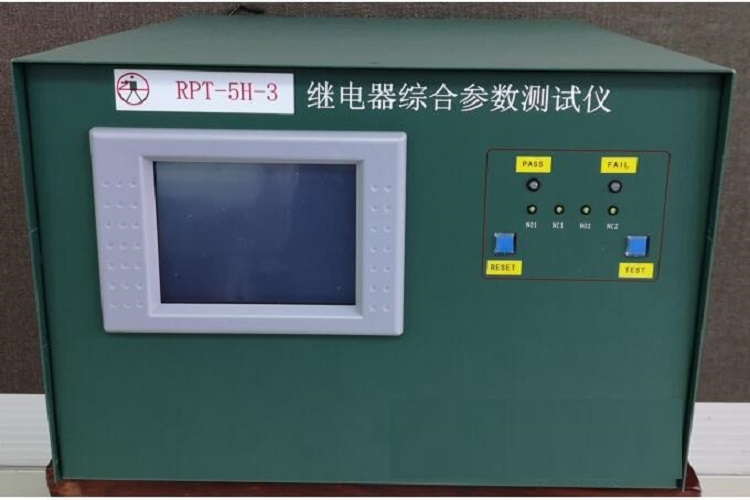 继电器综合参数测试仪RPT-HV202库号M407815