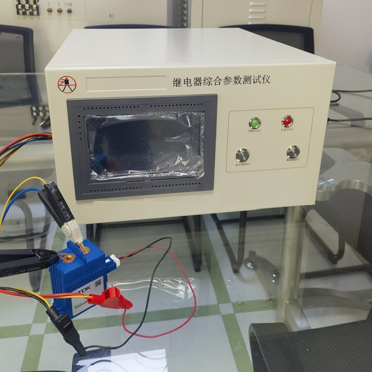 继电器综合参数测试仪RPT-HV202库号M407815