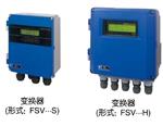 固定式声波流量计FSV-2,FSS,FLY库M291923 