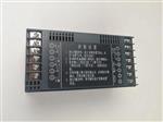 智能数字显示控制仪 型号XMT-22B库号D33886 