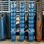 耐温80度热水深井潜水泵天津