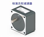 研良品   齿轮减速机