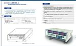 转矩转速传感器JN338-1000AG库号M32145