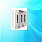 智能人工气候箱 型号:HLI-350C