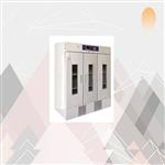 智能人工气候箱 型号:HLI-350C