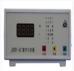 电脑计时器 型号:OK900-J0201-4C