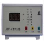 电脑计时器 型号:OK900-J0201-4C