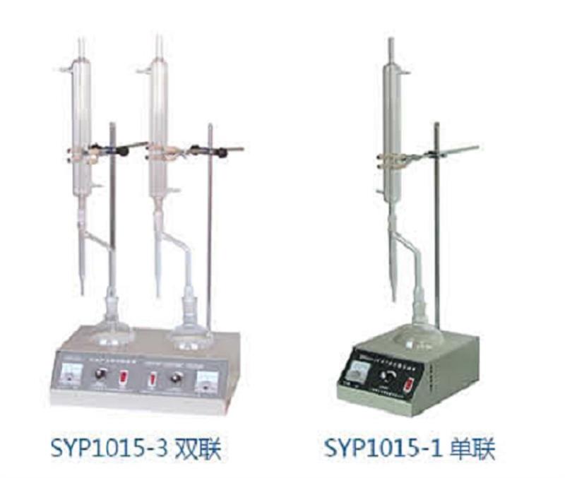 石油产品水分试验器SYP1015-3库号M343939