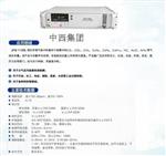 在线气体分析仪 型号JFQ-1150L库号D238046 