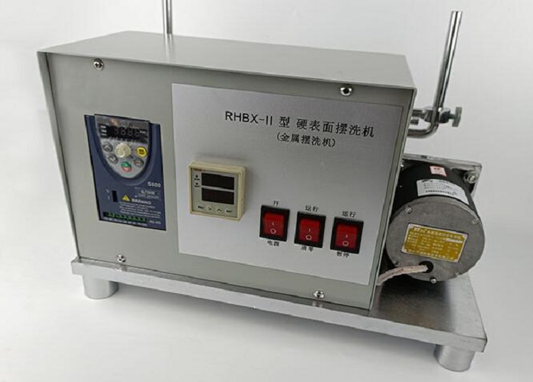 硬表面摆洗机 型号RHBX-II库号：D401204 
