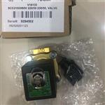 概述阿斯卡2通电磁阀SCE210C094V?24VDC
