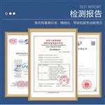 江西爱伦阀门气动衬胶蝶阀作用开光切断