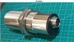 声波测距传感器型号M223472库号M223472