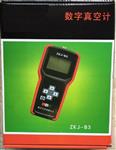 数字式热偶真空计 型号ZKJ-B3库号M375748 