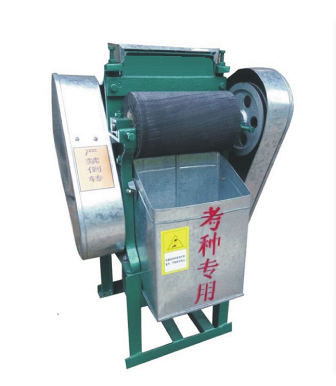 小型棉花考种轧花机型号M297748库号M297748  