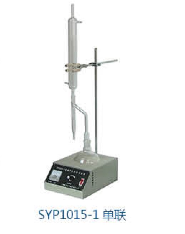石油产品水分试验器SYP1015-1库号M295665 